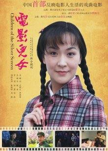 学生妹对着镜子